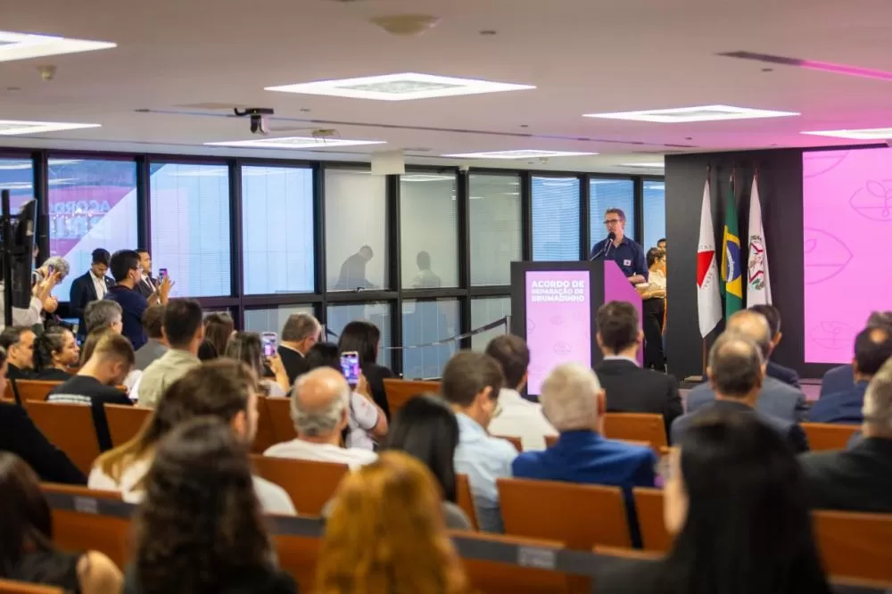 Créditos: Moisés Silva / Agência Minas Gerais