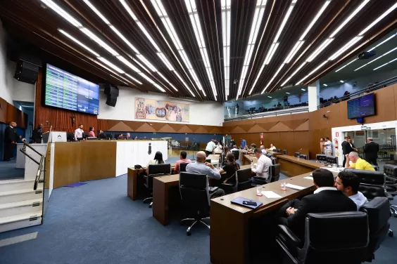 Imagem: Reprodução I CMBH