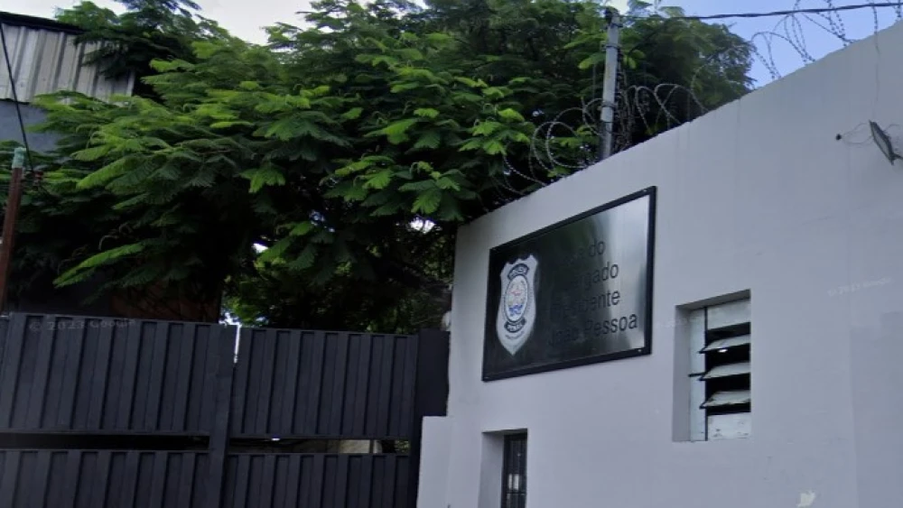 Menos de 3 meses após fuga em cadeia de Santa Luzia, mais 9 presos fogem de presídio em BH