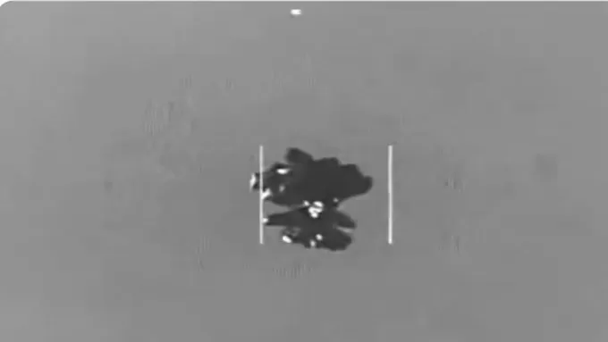 EUA divulgam imagens de objeto não identificado registradas em missão espacial de 1996