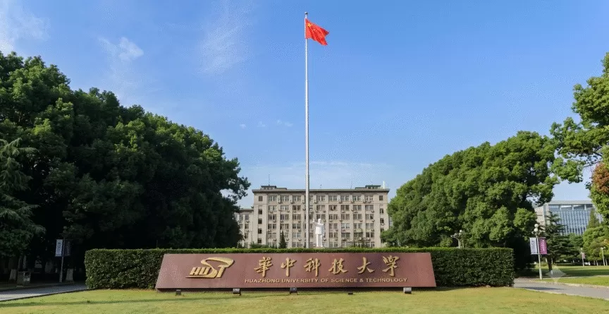 UFMG cria curso inédito de Secretariado em Português/Chinês com último semestre de estudos na na China