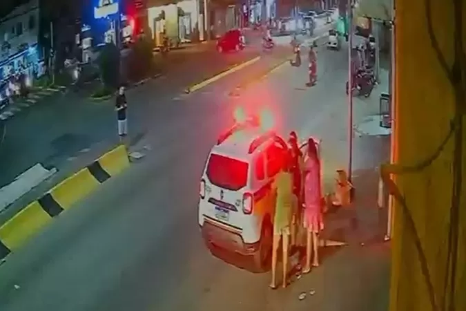 Divulgação: PCMG