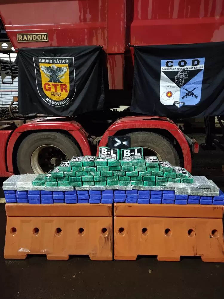 Foto: PMMG/DIVULGAÇÃO