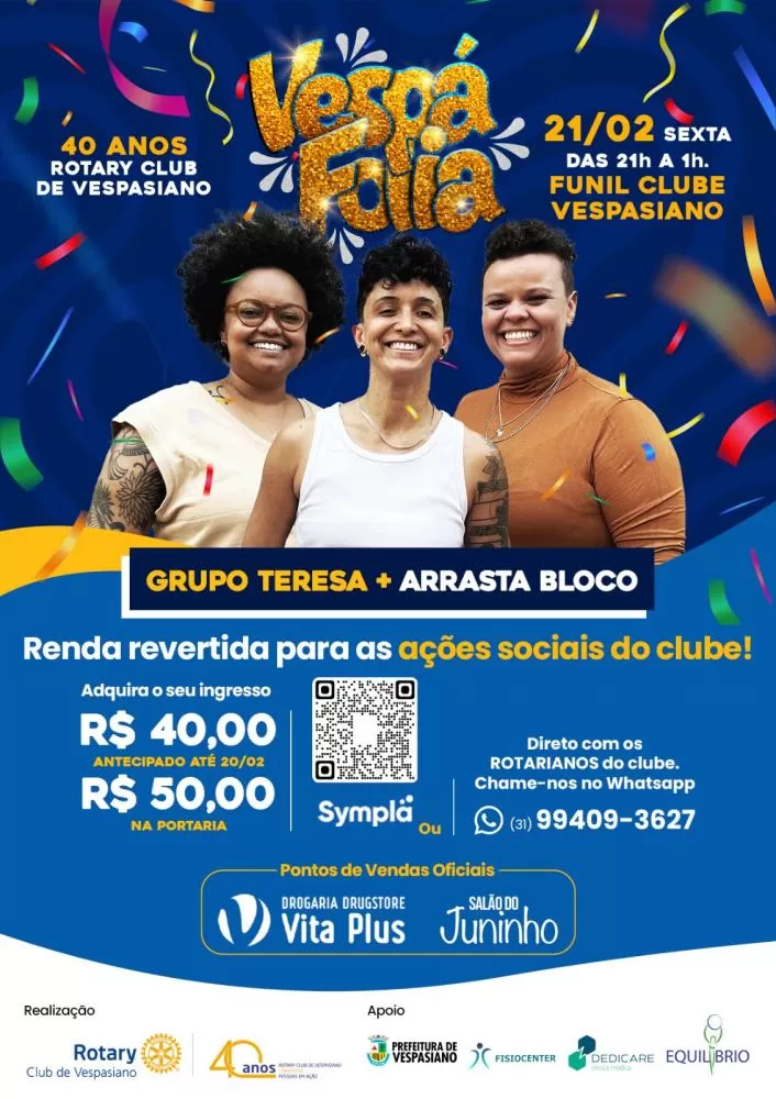 Rotary Club de Vespasiano realiza baile de carnaval com foco em projetos sociais