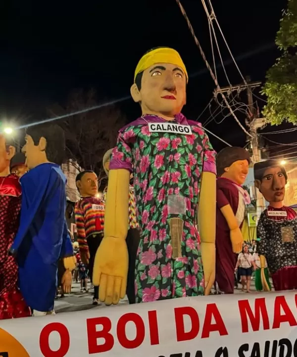 Encerramento do Boi da Manta acontece nesta sexta-feira em Pedro Leopoldo