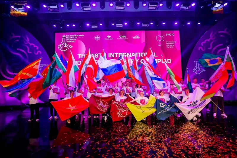 O Brasil sediará, pela primeira vez, uma das mais importantes competições internacionais de química