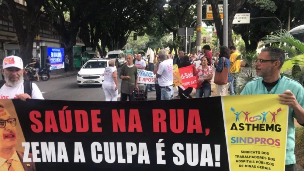 Foto: Divulgação
